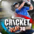 icon Cricket Play 3D 1.56