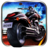 icon Highway Stunt Bike Riders 4.8