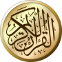 icon القرآن الكريم لـ Lava X28