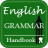icon English Grammar 1.115