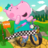 icon Bike Racing 1.3.3