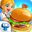 icon My Burger Shop 2 1.4.36