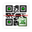 icon LoMag free scanner 1.40