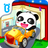 icon Transportation 8.68.00.01