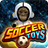 icon SoccerToys 1.0