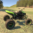 icon ATV Game 1