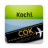 icon Cochin-COK Airport 14.4