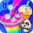 icon Baby Panda 8.71.00.00