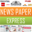 icon Newspaper Express 1.0