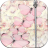 icon Butterfly Zip Lock Screen 1.0.0