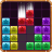 icon Block Puzzle Free 1.1