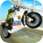 icon Police Stunt Moto RacingHeavy Bike Simulator 3D 1.0.1