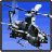 icon Cobra Striker 1.4