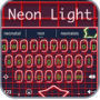 icon Neon Light Ace Keyboard Theme لـ intex Cloud Matte