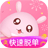 icon os.imlive.nuannew 4.9.2