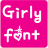 icon Girly Fonts 1.1.3