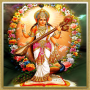icon Maa Saraswati Mantra لـ Micromax Canvas Tab P702
