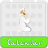 icon Islamic Calendar 5.6
