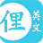 icon com.slang 2018.10