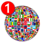 icon All Languages Translator - Free Voice Translation