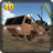 icon Army Truck Cargo Transport 3D 1.3