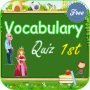 icon Vocabulary Quiz 1st Grade لـ centric G1