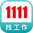 icon holdingtop.app1111 5.9.3.9