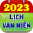 icon com.hdviet.lichvannien.tuvi209 6.3.1