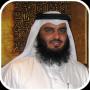 icon Ahmed Al Ajmi Juz 30