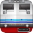 icon Tiket Kereta Api 1.3.3