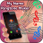 icon My Name Ringtone Maker 2.2.0