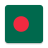 icon Bangladesh VPN 1.2