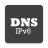icon DnsChanger 1.16.5.11