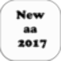 icon New aa 2017 لـ Vernee X