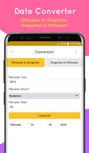 حم ل مجان ا Ethiopian Calendar حزمة تطبيق أندرويد الخاصة بنظام الأندرويد