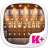 icon New Year Keyboard 1.0.23