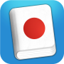 icon Learn Japanese Lite