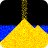 icon Sand : box 14.138 Ostrich