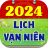 icon com.hdviet.lichvannien.tuvi209 6.3.2
