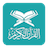 icon Qur 1.2.9
