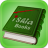 icon iShia Books 3.5.20