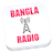 icon com.wordbox.banglaRadio 8.0.0