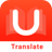 icon U-Dictionary 6.7.2