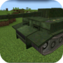 icon Mod War Tank for MCPE لـ bq BQ-5007L Iron