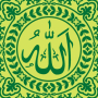 icon Radio Islam لـ Inoi 6