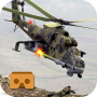 icon VR Gunship Battlefiled 2017 لـ Bluboo Xfire 2