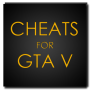 icon Cheats for GTA 5 (PS4 / Xbox) لـ Huawei P20