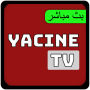 icon Yacine TV live sport Tips لـ LG U