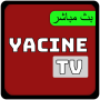 icon Yacine TV live sport Tips لـ Huawei Mate 9 Pro