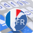 icon a.i.type French Predictionary 5.0.7